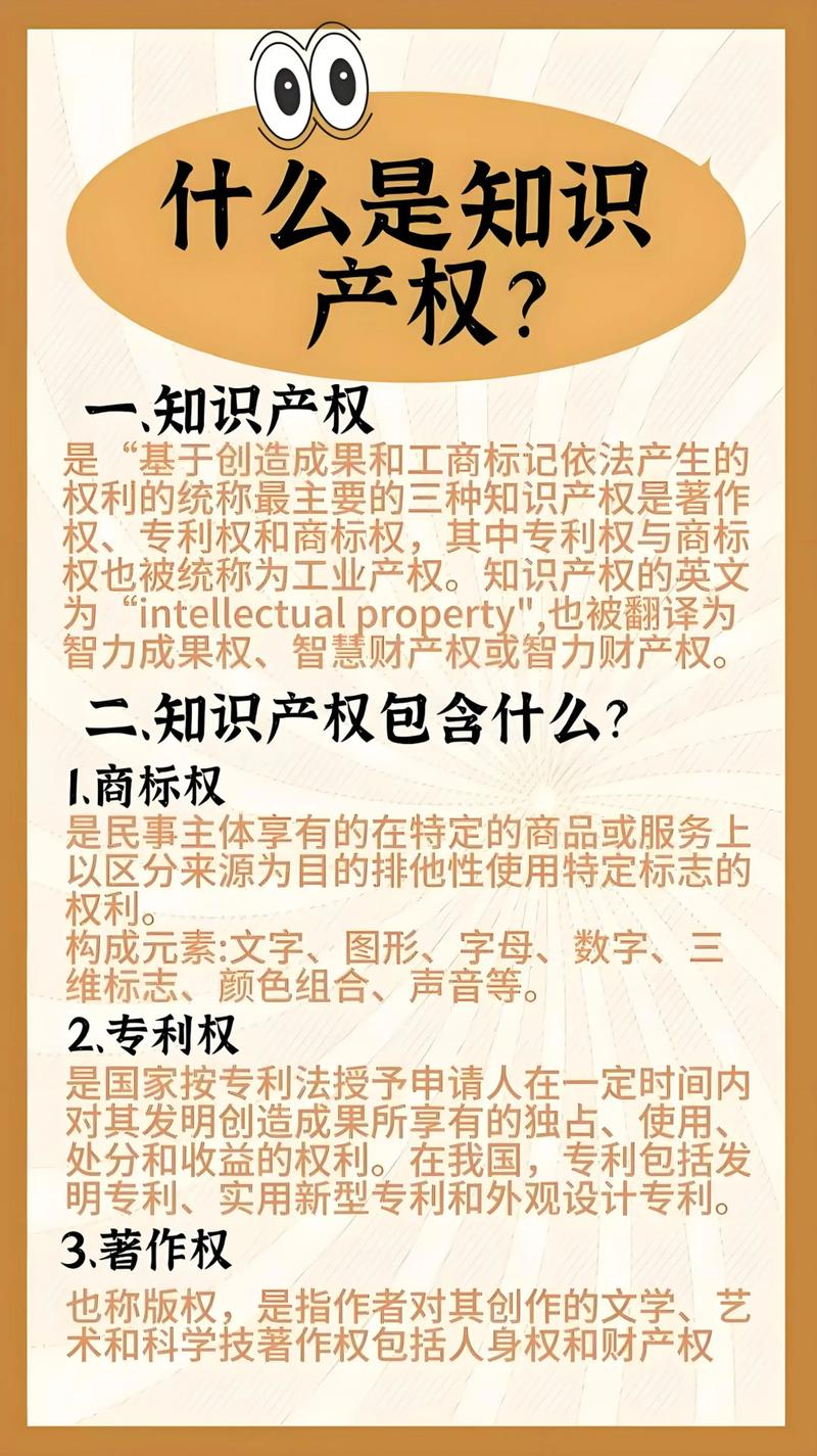 科技创新引领未来：尚泰科技有限公司行业观察