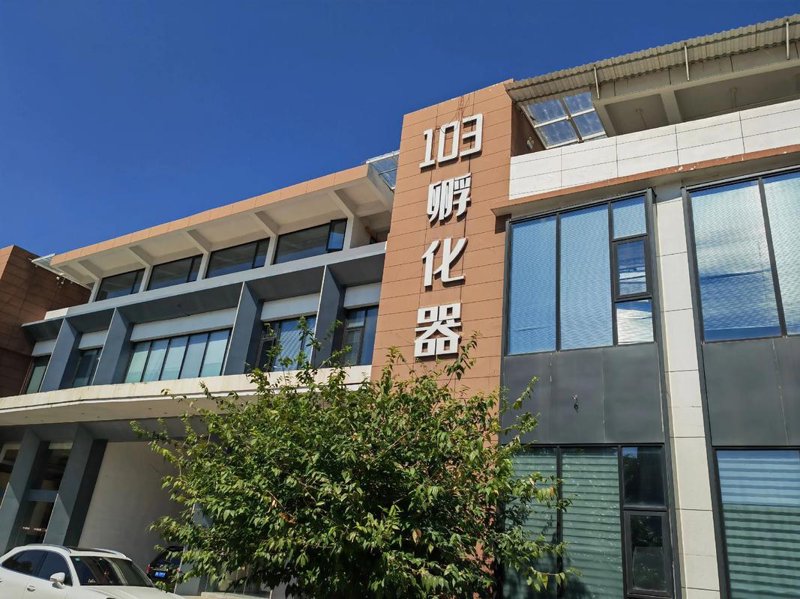 如何高效访问尚泰科技官网：使用技巧全攻略