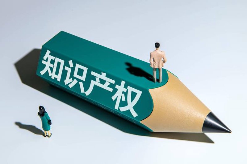 科技引领未来：聚焦武汉尚泰科技的技术创新与发展动态